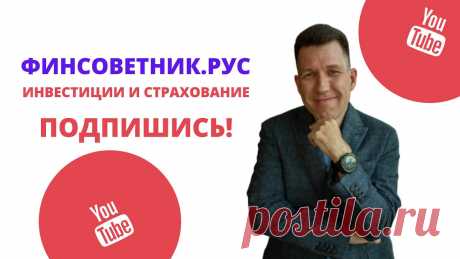 Диагностика организма (чек ап обследование) поможет выявить и предотвратить развитие смертельно опасных заболеваний (онкология, инфаркт, инсульт) и продлит жизнь. Страхование в Мытищах, Москве, Санкт-Петербурге. Страховки, которые нужны всем Мытищи, Москва, Санкт-Петербург, Новосибирск, Екатеринбург, Нижний Новгород, Казань, Челябинск, Омск, Самара, Ростов-на-Дону, Уфа, Красноярск, Пермь, Воронеж, Волгоград, Рыбное, Рязань, Сочи, Краснодар, Нарьян-Мар, Тюмень Ищите чек ап ...