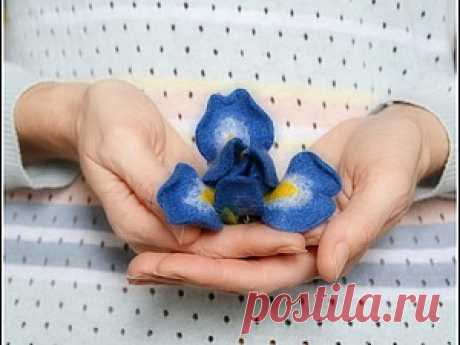 Валяем реалистичную брошь &quot;Ирис&quot; - Ярмарка Мастеров - ручная работа, handmade