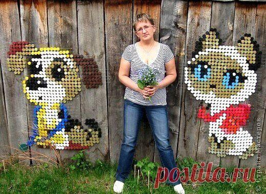 Одноклассники