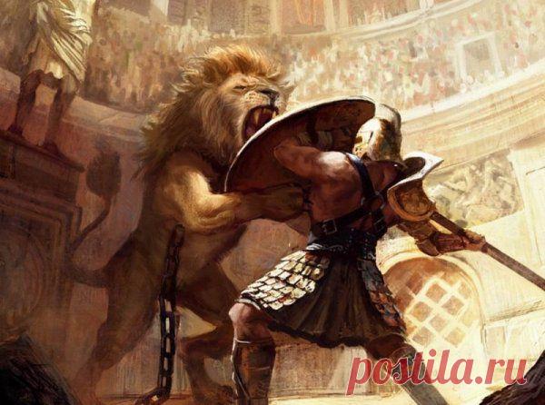 Гладиаторы были вегетарианцами