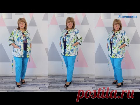 Как сшить женские джинсы. Мастер класс по пошиву джинсов от А до Я