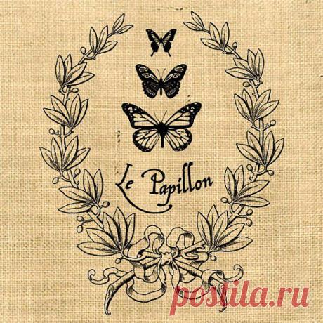 Декупаж в Кургане