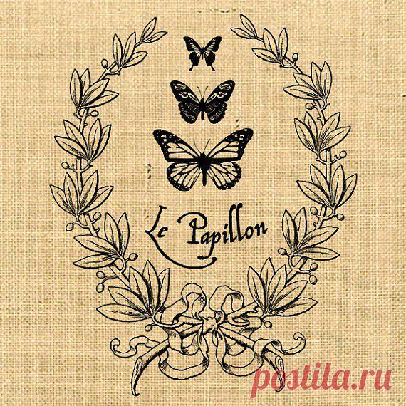 Декупаж в Кургане