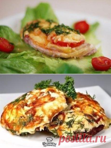 Рецепты мяса по-французски