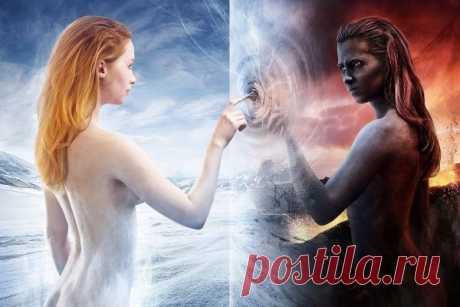 Истинный Путь