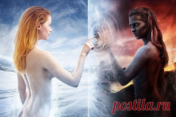 Истинный Путь