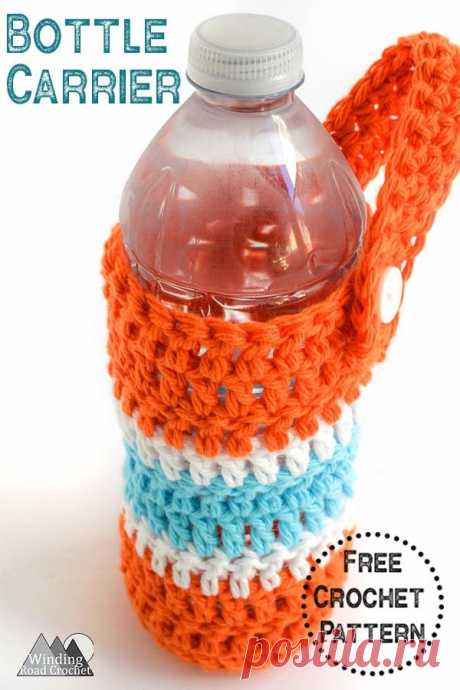 On-the-Go Water Bottle Carrier Free Crochet Pattern - Winding Road Crochet