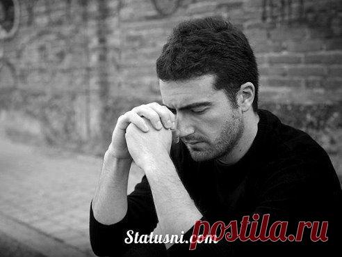 Если первым не писать людям и не навязываться, 
то можно обнаружить, что, по сути, никому ты и не нужен.