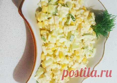 (2) Салат с курицей, кукурузой и огурцом - пошаговый рецепт с фото. Автор рецепта Галина @galinalyamina . - Cookpad