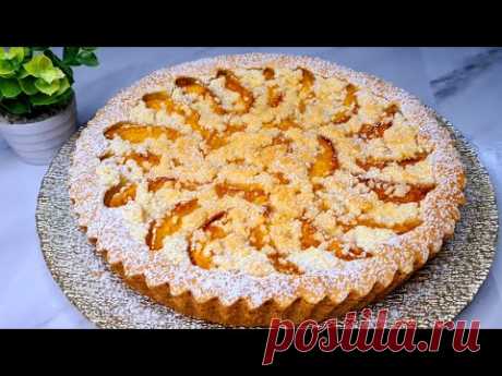 Этот пирог - настоящий рецепт счастья 👌😋 Он тает во рту 😲!!