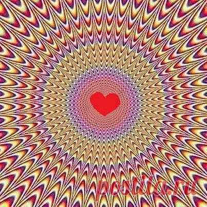 {{{{{{{{{ Love Vibrations }}}}}}}}}} - WOW!! | KALEIDOSCOPIC