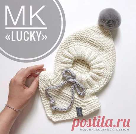 Ура)))) Свершилось!!!!
У Алены @aleona_loginova_design вышел мастер-класс по вязанию шлема «LUCKY»😉
_______________________________
Стоимость мастер-класса 400₽, но всего 3 дня, с 11-13 июня, описание можно приобрести со скидкой, ❗️за 300₽❗️
_______________________________
Описание шлема представлено в формате PDF на русском языке.
Уровень сложности - СРЕДНИЙ
🔹подробное описание с фото и видео процесса.
Размеры:
* 3-9 мес (ог 44-46 см) 4 мотка
* 9-24 мес (ог 46-48 см) 5 ...