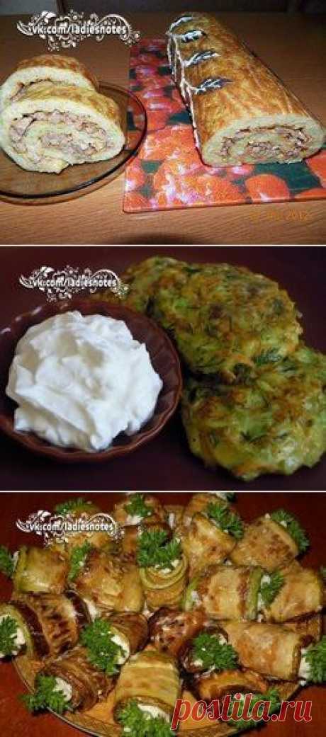 Вкуснятина из кабачков . .
