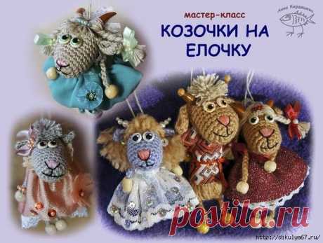 узоры, мотивы, цветочки, сумки, аппликация, украше | Записи в рубрике узоры, мотивы, цветочки, сумки, аппликация, украше | МОЙ МИР
