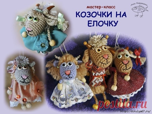 узоры, мотивы, цветочки, сумки, аппликация, украше | Записи в рубрике узоры, мотивы, цветочки, сумки, аппликация, украше | МОЙ МИР