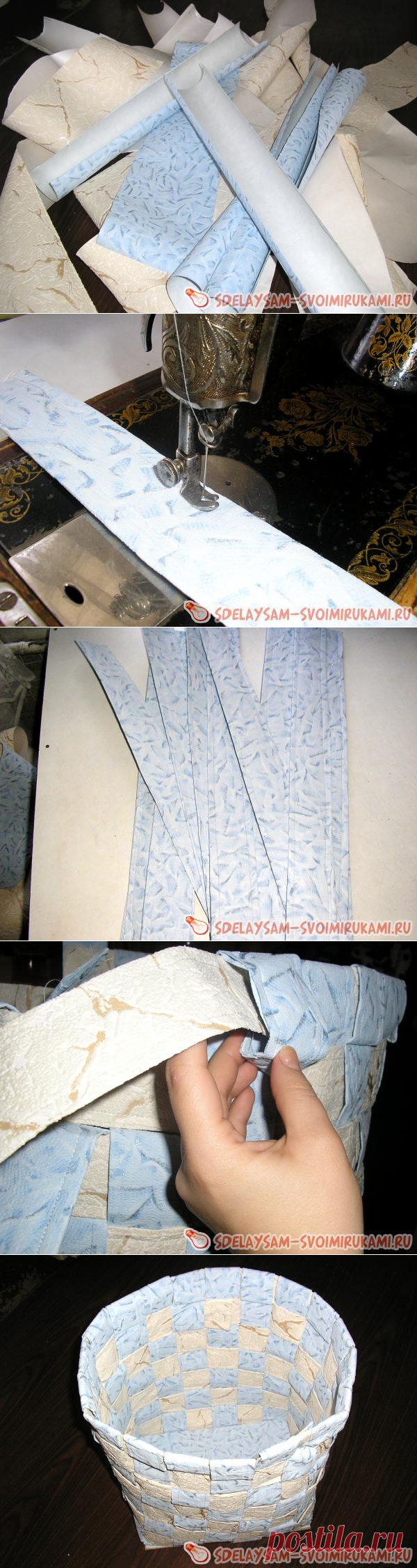 Хозяйственная корзина » Сделай сам своими руками