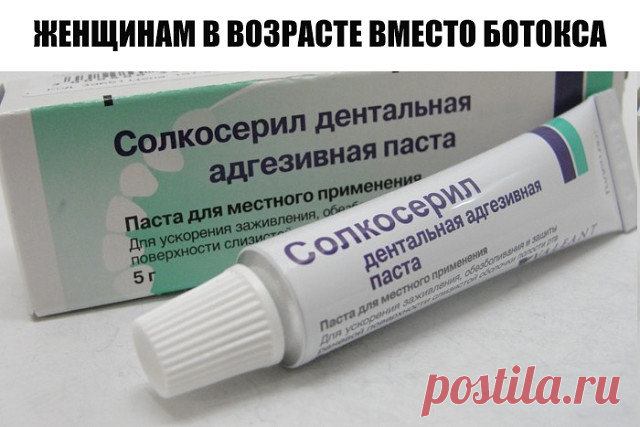 Одноклассники