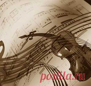 ПОСИДЕЛКИ МУЗЫКАЛЬНЫЕ. Скрипичная смесь - МирТесен