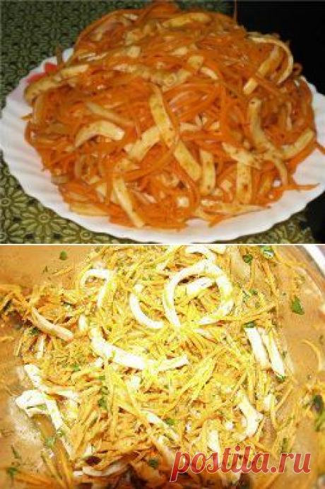 Морковь по-корейски с кальмарами (мой вариант ХЕ) : Салаты