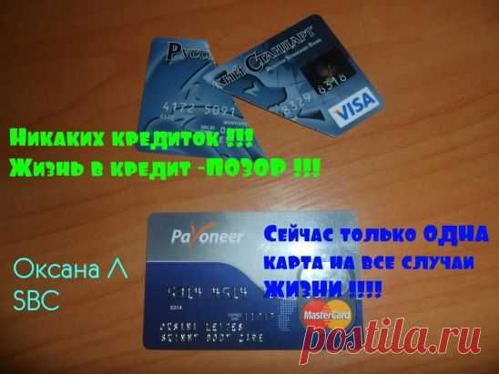 Одноклассники