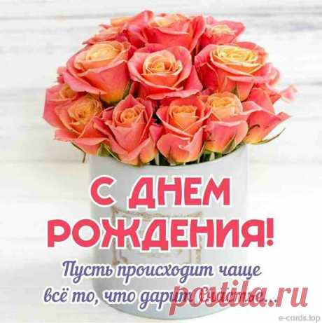хх