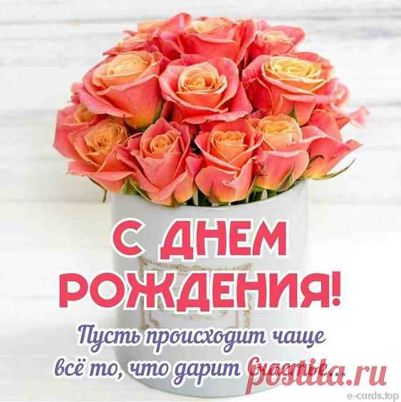 хх