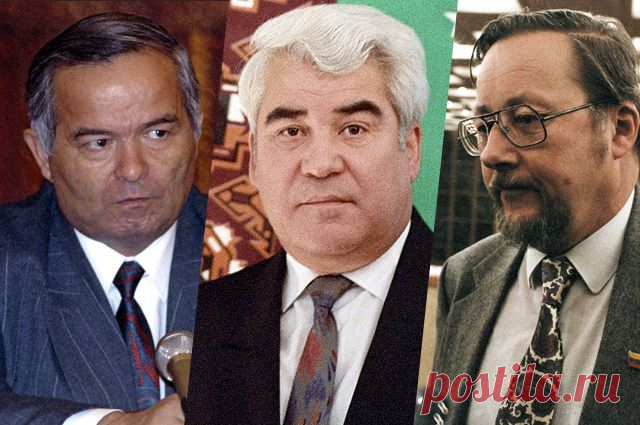 Живые и мёртвые. Что стало с первыми лидерами государств бывшего СССР? Четверть века спустя после распада СССР из 15 первых лидеров новых государств пять ушли из жизни, девять живы, но покинули свои посты, и лишь один остаётся у руля власти.