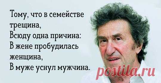 (7) Facebook
