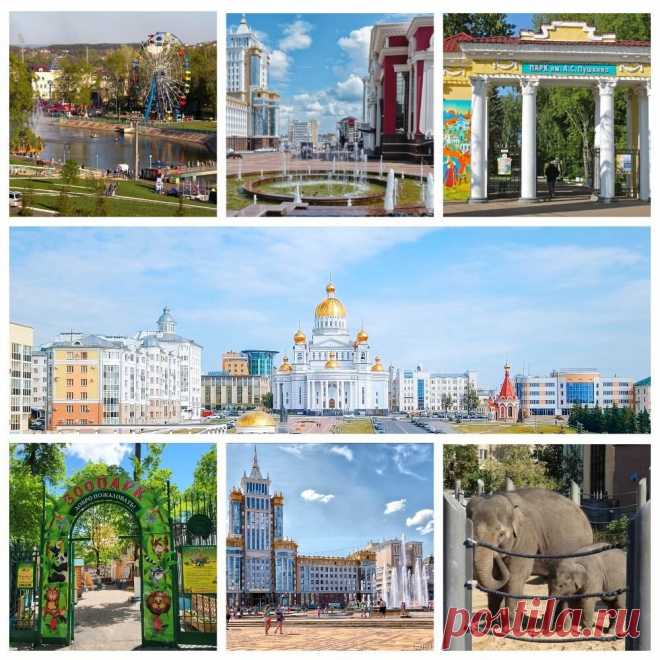 25 АВГУСТА  ПРИГЛАШАЕМ В КРАСИВЫЙ ГОРОД  САРАНСК (МОРДОВИЯ)
ТЕЛ. 8 937 219 8771  ; 8 927 615 06 46 .