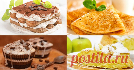 Рецепты в инфографике: блины, шарлотка, тирамису, кофейный кекс, фруктовый торт | OTPADUS.com