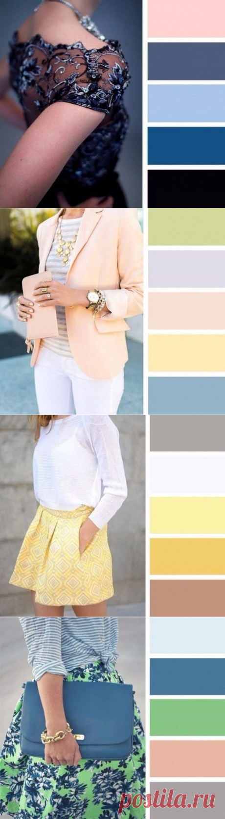 Сочетание цветов в одежде! — Модно / Nemodno