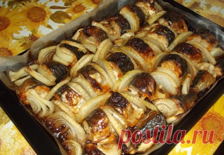 запечённая скумбрия