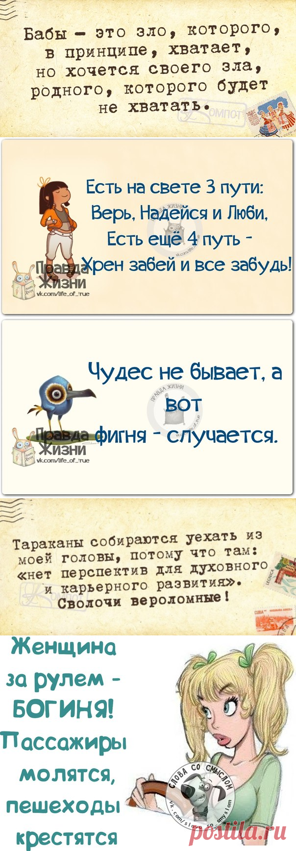 ХА-ХАтунчики))