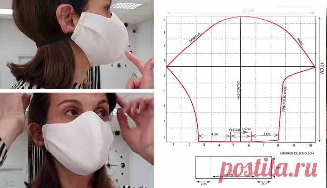 ✅ Mascarilla o cubre boca perfecto para combatir el coronavirus (+patrón) Te traemos un nueva mascarilla o cubre bocas para que te cuides del coronavirus, en este video te enseñamos como hacerla de forma muy sencilla.