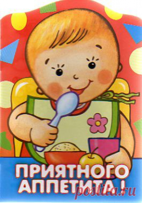 Как правильно и вкусно приготовить каши