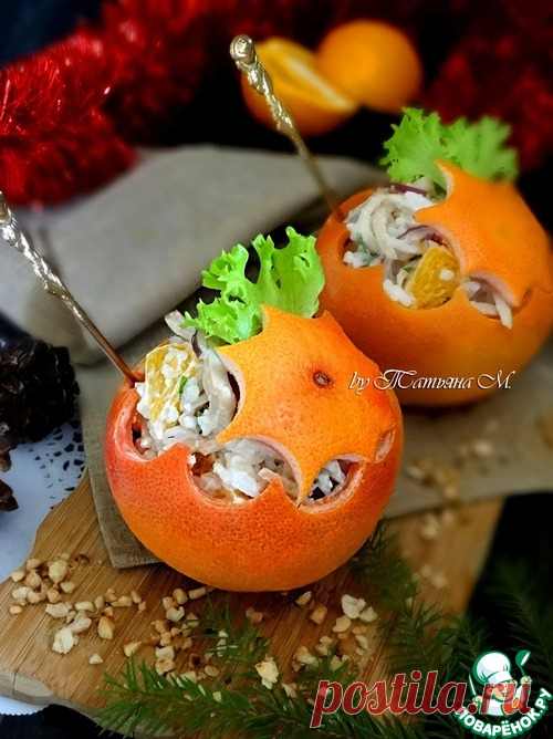 Новогодние 