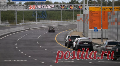 Глава «Автодора»: на трассе М-12 платными станут два новых участка. На трассе М-12 в ближайшее время планируется сделать платными два новых участка, рассказал в интервью газете «Коммерсантъ» председатель правления компании «Автодор» Вячеслав Петушенко. Читать далее