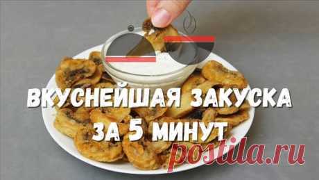 (3) Одноклассники