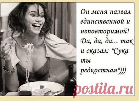 Жанна Бабенко