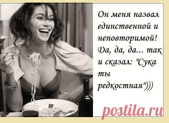 Жанна Бабенко