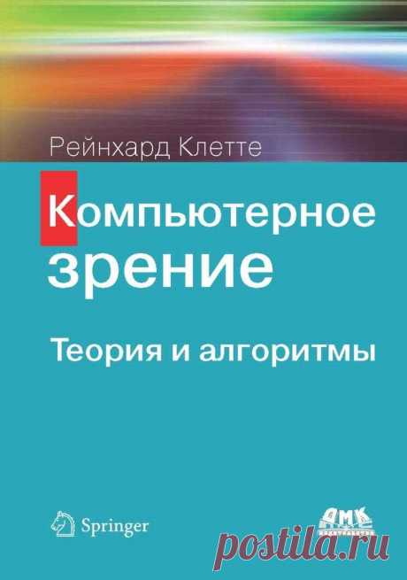 (328) Социальная образовательная сеть: Карьера в кармане