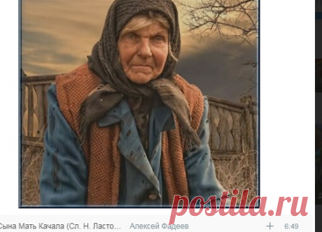 Мой Мир@Mail.Ru