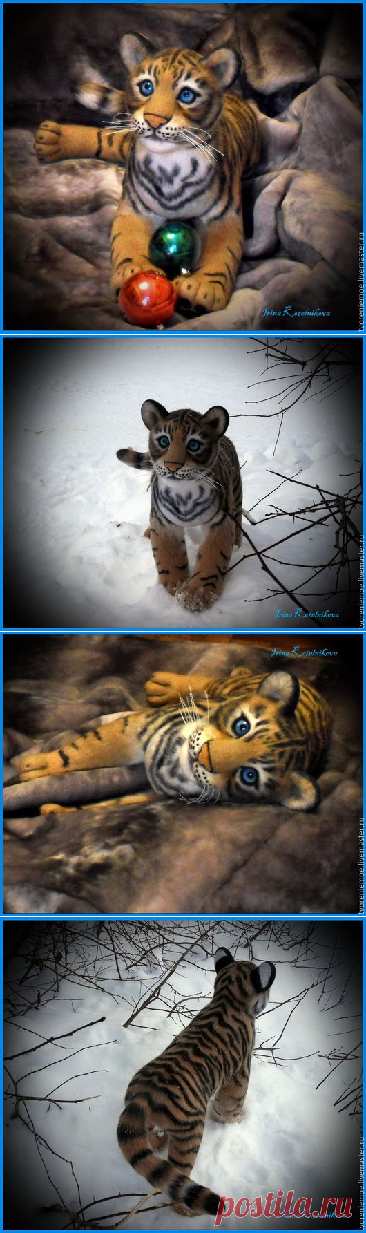 Купить АМУРСКИЙ ТИГРЁНОК. Игрушка из шерсти и ниток мохер. - бежевый, тигренок, игрушка ручной работы