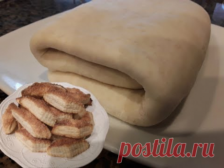 Быстрое слоеное тесто .