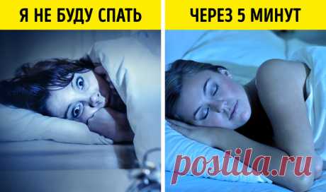 10 вещей, которым вы можете научиться за 10 минут, которые будут полезны всю жизнь