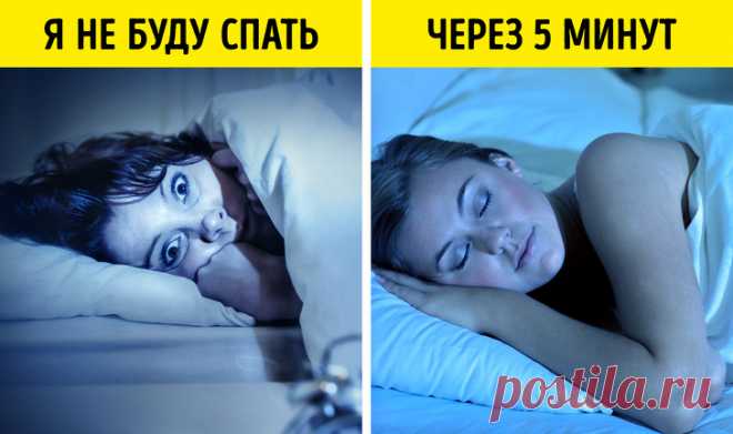 10 вещей, которым вы можете научиться за 10 минут, которые будут полезны всю жизнь