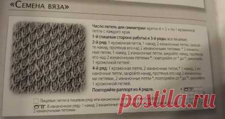 Доброго дня всем
Связала себе джемпер) Пряжа бобинная . 50% мериносовая шерсть, 50% буретный шелк.
Спущенное плечо, умеренный оверсайз. Спицы 3,5. По телу узор, рукава лицевой гладью. Горловина обработана ложной кеттлевкой!