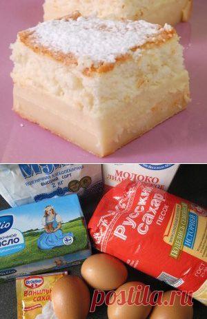 "Волшебный" пирог- феерический вкус | БУДЕТ ВКУСНО!