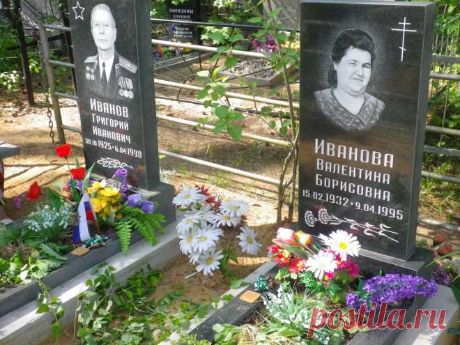 По  русской  сказке  -  дуракам  везенье,
Но  в  грешной  жизни  -  всё  наоборот.
Едва  ли  мы   дождёмся  воскрешенья,
Когда  в  свой  срок   Всевышний   призовёт.
 
А  если  мне   придётся  в  мире  новом
Перед   судом  заветное  сказать
В  ином   обличье,  вспомню  светлым  словом
Единственно   доверенную  -  МАТЬ.