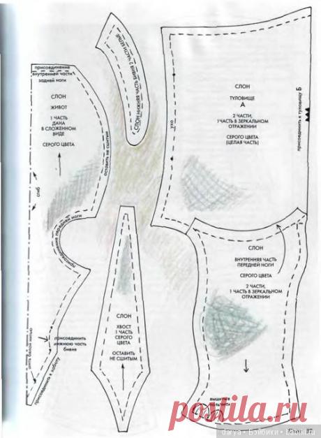 Игрушки ручной работы. Мастерская "Медвежонок"